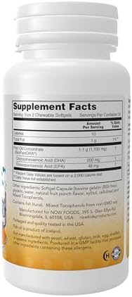NOW Foods Supplements  DHA Kids 100 mg  Supports Brain Health   Fruit Flavor  60 Chewable Softgels  packaging may vary
