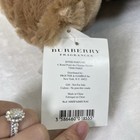 NWT 2010 Burberry Teddy Bear Plush Stuffed Animal Polo Shirt 8" Benefits Charity
