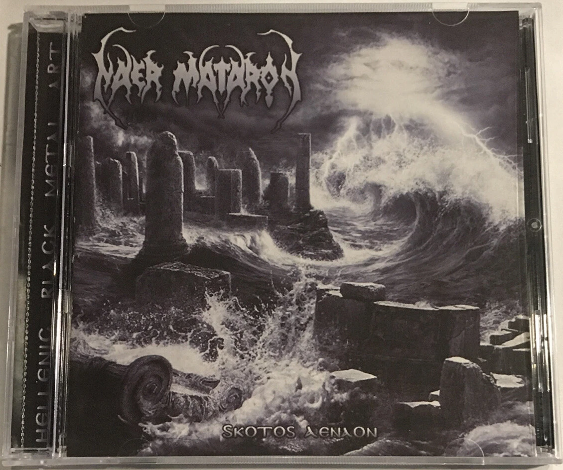 Naer Mataron   Skotos Aenaon CD 2011 Azermedoth Records   AZH CD 78  MX