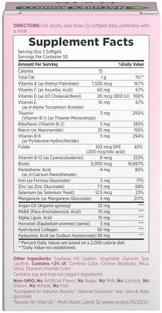 Natures Bounty Advanced Hair  Skin & Nails  Argan Infused Vitamin Supplement with Biotin and Hyaluronic Acid  150 Rapid Release Softgels  50 Total Servings