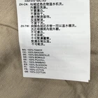 New Balance Life In Balance Graphic T Shirt Mens XL Short Sleeve Top NWT Beige