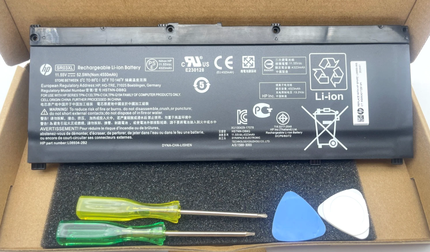 New Genuine 52 5Wh SR03XL SR04XL Battery for HP Pavilion Gaming 17 cd000000