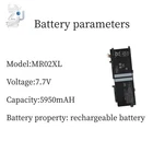 Nueva batería MR02XL MC02XL para HP Elite x2 G4 HSTNN-DB9E L45645-2C1 de alta calidad.