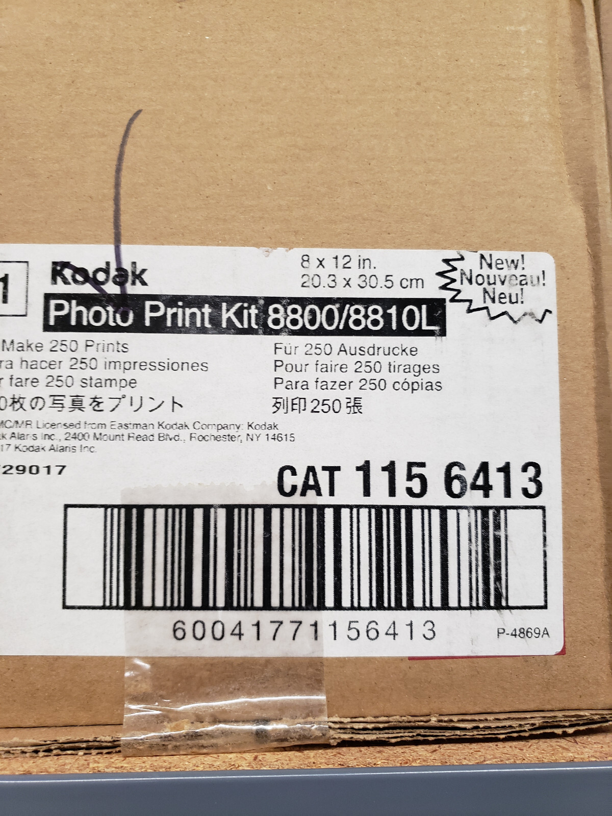 New  Kodak Photo Print Kit 8800/8810L  8X12  250 PRINTS OPEN BOX 115 6413