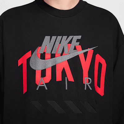 Nike Air "Tokyo"