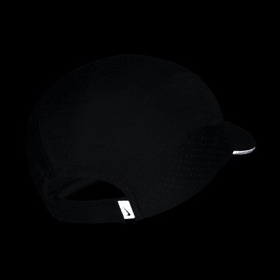 Nike Dri FIT ADV Fly