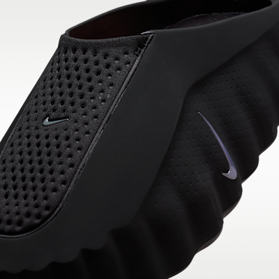 Nike Mind 001