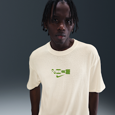 Nike Sportswear