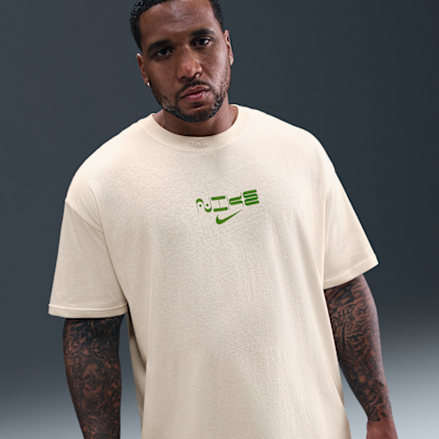 Nike Sportswear