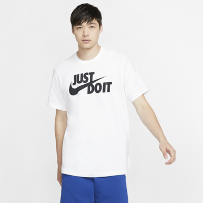 Nike Sportswear JDI