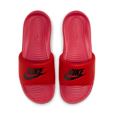 Nike Victori One