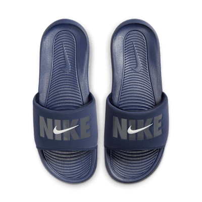 Nike Victori One SE