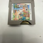 Nintendo Adventure Island Game Boy NTSC Loose Game Cartridge  SHELL DAMAGE