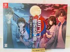 Nintendo Switch Famicom Detective Club COLLECTOR S EDITION Game Software