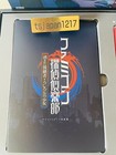 Nintendo Switch Famicom Detective Club COLLECTOR S EDITION Game Software