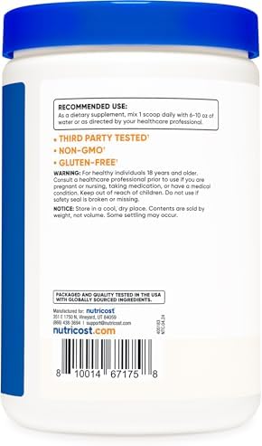 Nutricost Inositol Powder 1LB  454 Grams    Gluten Free  Non GMO