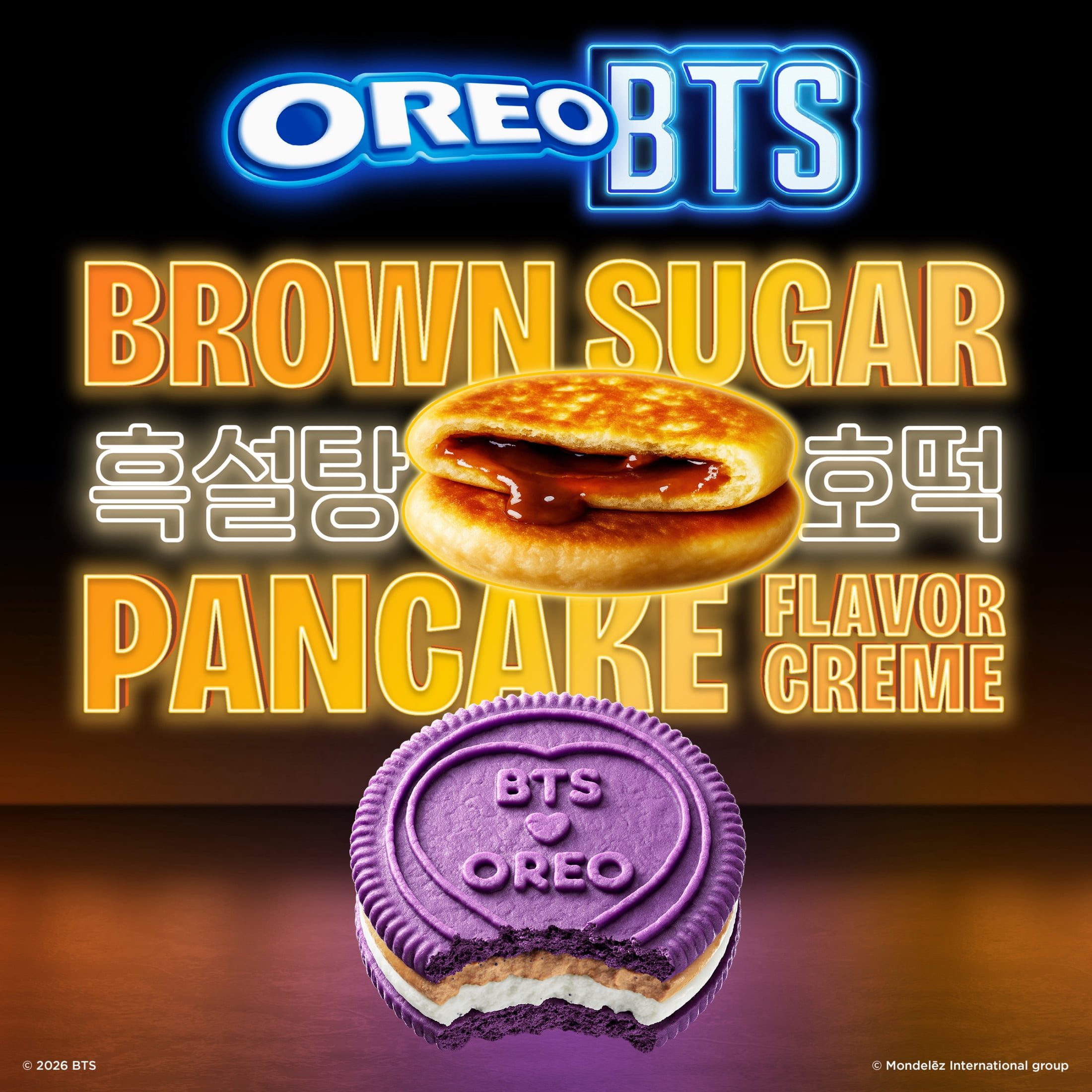 OREO BTS Sandwich Cookies  Limited Edition  10 68 oz