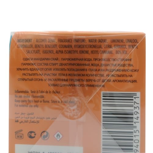 Odyssey   Mandarinsky Limited Edition by Armaf for Men   3 4 oz EDP Spray