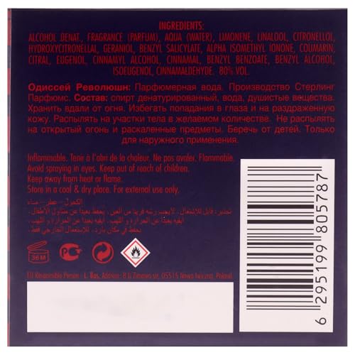 Odyssey   Revolution Ultra Edition by Armaf for Men   3 4 oz EDP Spray