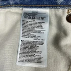 Old Navy Jeans Mens Size 33x30 Straight Leg Built In Tough Medium Wash