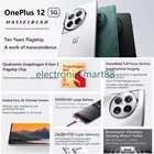 OnePlus 12 5G Dual SIM 12/16/24GB 256GB/512GB/1TB 50MP Snapdragon 8 Gen3 5400mAh