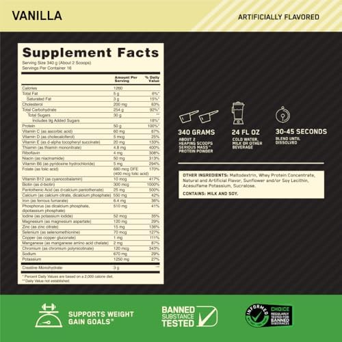 Optimum Nutrition Serious Mass Weight Gainer Protein Powder  Vitamin C and Zinc for Immune Support  Vanilla  12 Pound  Packaging May Vary 