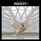 POCO F7 5G  Silver  512GB 12 GB   8s Gen 4 Processor NFC 6 83" Global Version 