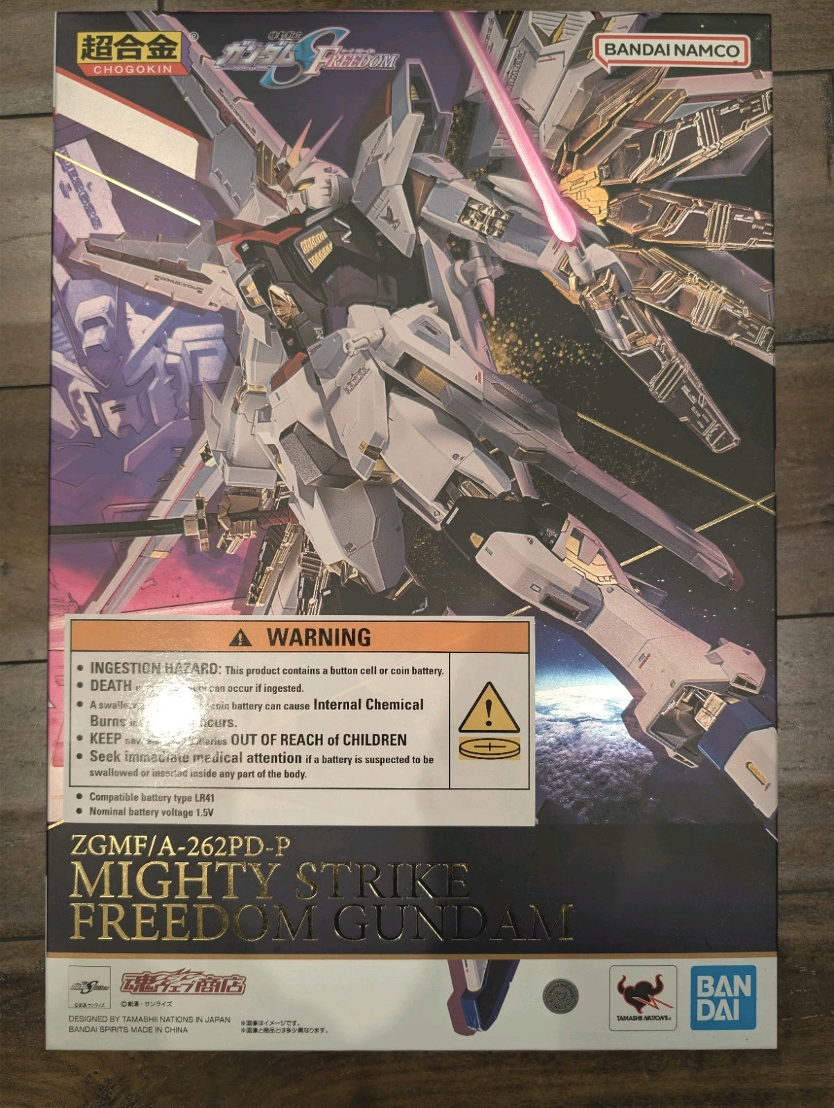 PREMIUM BANDAI MIGHTY STRIKE FREEDOM GUNDAM CHOGOKIN MODEL ZGMF/A 262PD P
