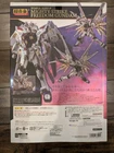 PREMIUM BANDAI MIGHTY STRIKE FREEDOM GUNDAM CHOGOKIN MODEL ZGMF/A 262PD P
