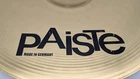 Paiste PST 3 16" Crash Cymbal Made in Germany  Bright Cut Sound