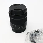 Panasonic LUMIX S5 IIX S5IIX Camera with 20 60mm Lens   Open box   Mint