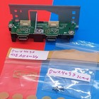 Pioneer XDJ RX2 Replacement PCB Circuit Boards Input Output Jacks Ports & More