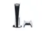 PlayStation 5 Console   God of War  Ragnar k Bundle