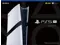 PlayStation 5 Pro Console