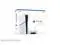 PlayStation 5 Slim Disc Console