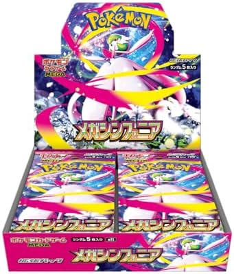 Pokemon Card Game Mega Symphonia Booster Box  Japanese    30 Packs