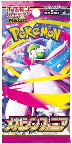 Pokemon Card Game Mega Symphonia Booster Box  Japanese    30 Packs