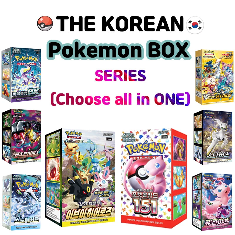 Serie coreana de Pokémon: ¡TODO! SWSH~SV (151 Eevee, Hereos, Blue Sky Stream, etc.)
