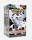Serie coreana de Pokémon: ¡TODO! SWSH~SV (151 Eevee, Hereos, Blue Sky Stream, etc.)