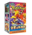 Serie coreana de Pokémon: ¡TODO! SWSH~SV (151 Eevee, Hereos, Blue Sky Stream, etc.)