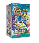Serie coreana de Pokémon: ¡TODO! SWSH~SV (151 Eevee, Hereos, Blue Sky Stream, etc.)