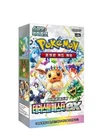 Serie coreana de Pokémon: ¡TODO! SWSH~SV (151 Eevee, Hereos, Blue Sky Stream, etc.)