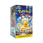 Serie coreana de Pokémon: ¡TODO! SWSH~SV (151 Eevee, Hereos, Blue Sky Stream, etc.)