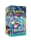 Serie coreana de Pokémon: ¡TODO! SWSH~SV (151 Eevee, Hereos, Blue Sky Stream, etc.)