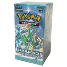 Serie coreana de Pokémon: ¡TODO! SWSH~SV (151 Eevee, Hereos, Blue Sky Stream, etc.)