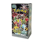 Serie coreana de Pokémon: ¡TODO! SWSH~SV (151 Eevee, Hereos, Blue Sky Stream, etc.)