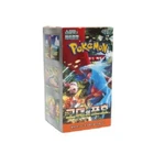 Serie coreana de Pokémon: ¡TODO! SWSH~SV (151 Eevee, Hereos, Blue Sky Stream, etc.)