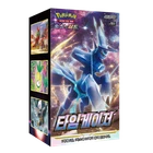 Serie coreana de Pokémon: ¡TODO! SWSH~SV (151 Eevee, Hereos, Blue Sky Stream, etc.)