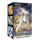 Serie coreana de Pokémon: ¡TODO! SWSH~SV (151 Eevee, Hereos, Blue Sky Stream, etc.)