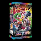 Serie coreana de Pokémon: ¡TODO! SWSH~SV (151 Eevee, Hereos, Blue Sky Stream, etc.)